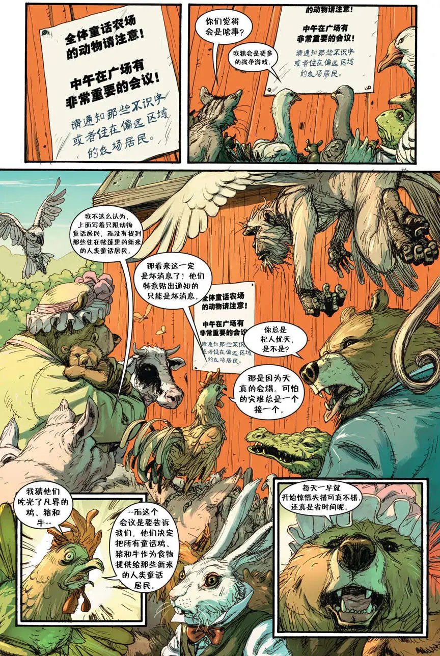第70卷