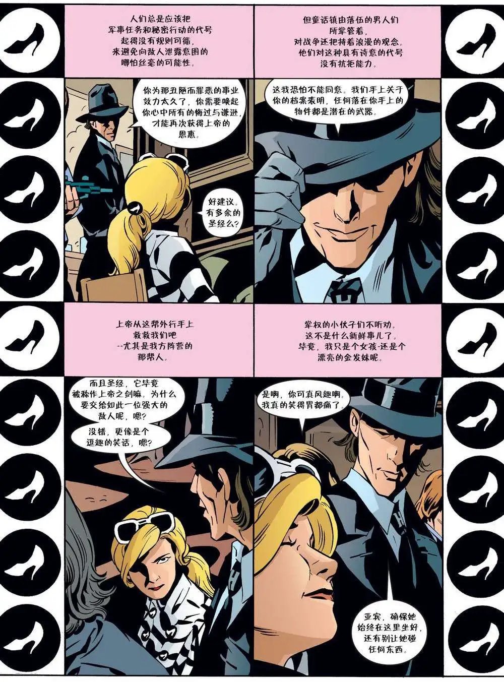 第72卷