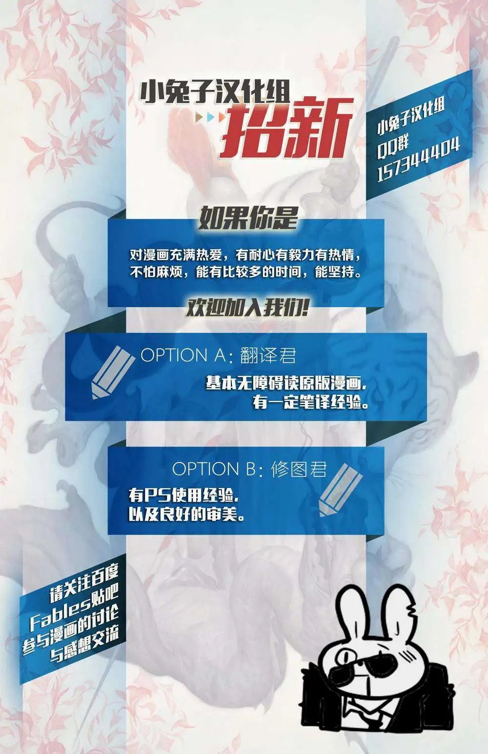 第72卷