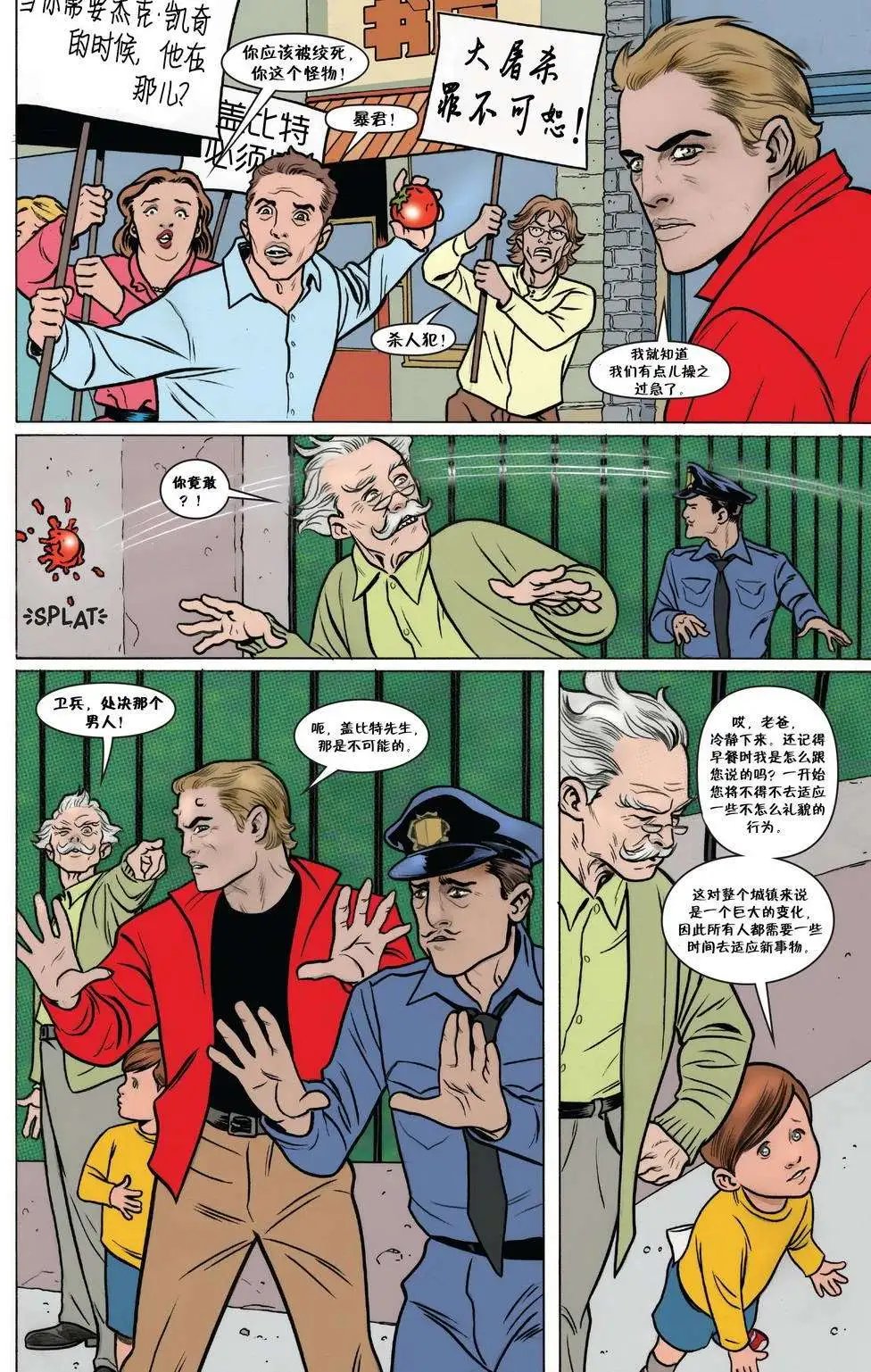 第76卷