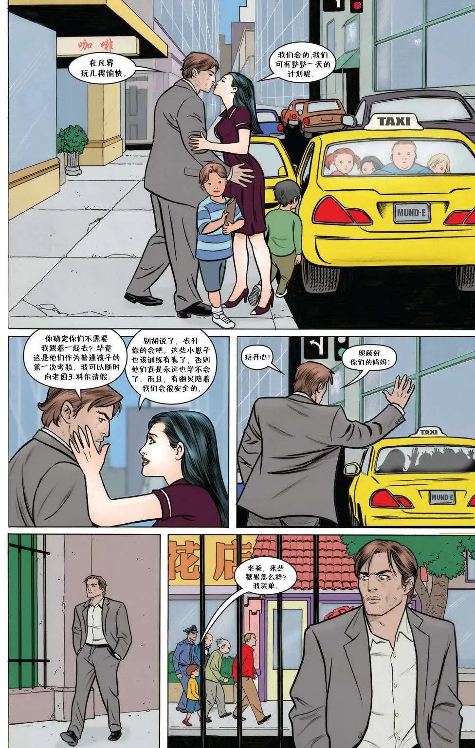 第76卷