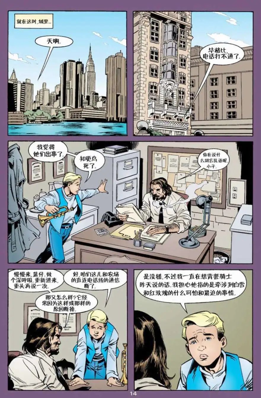 第08卷