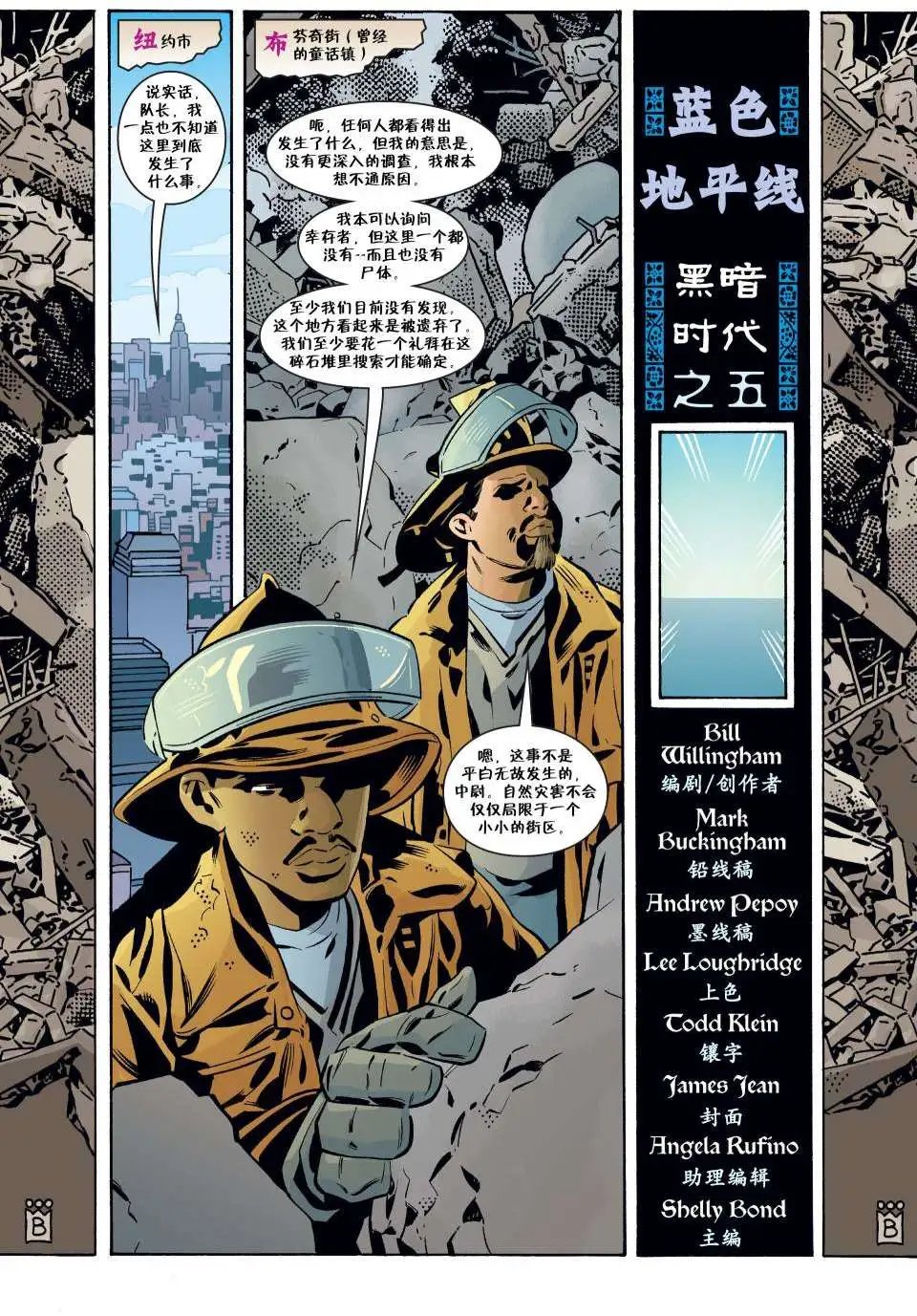 第81卷