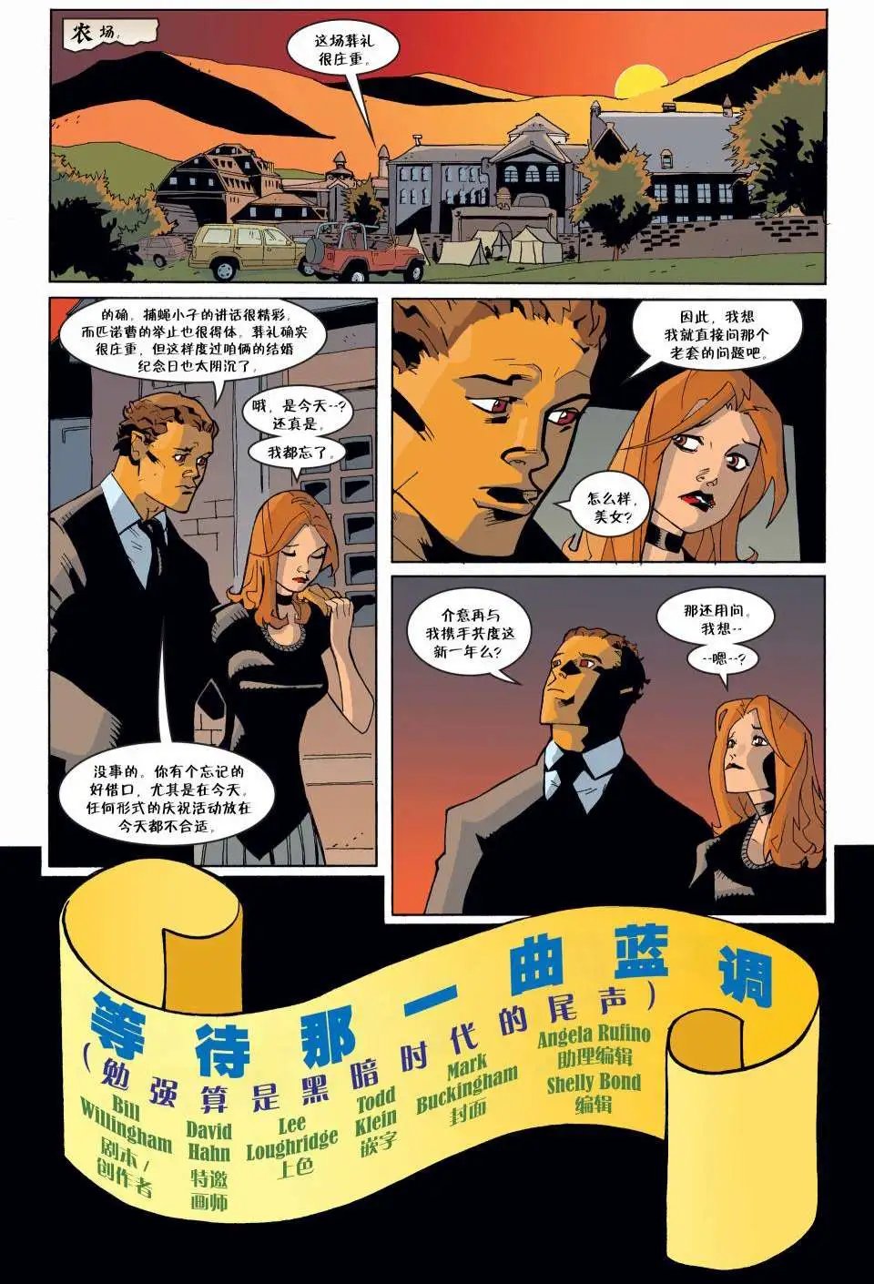 第82卷