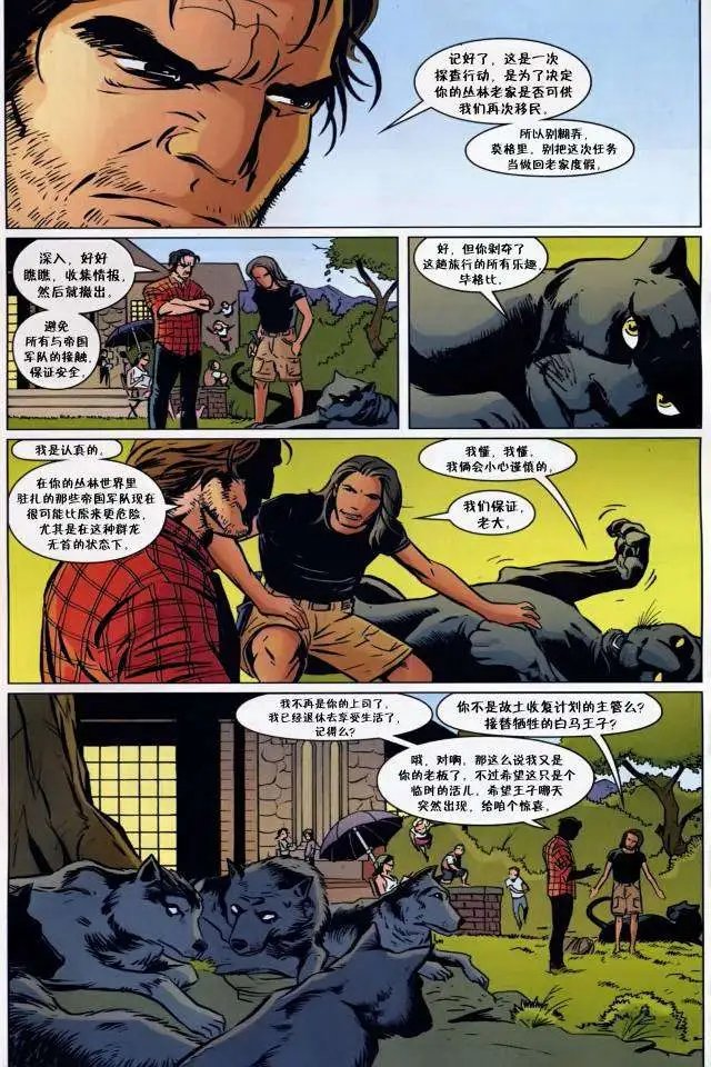 第82卷