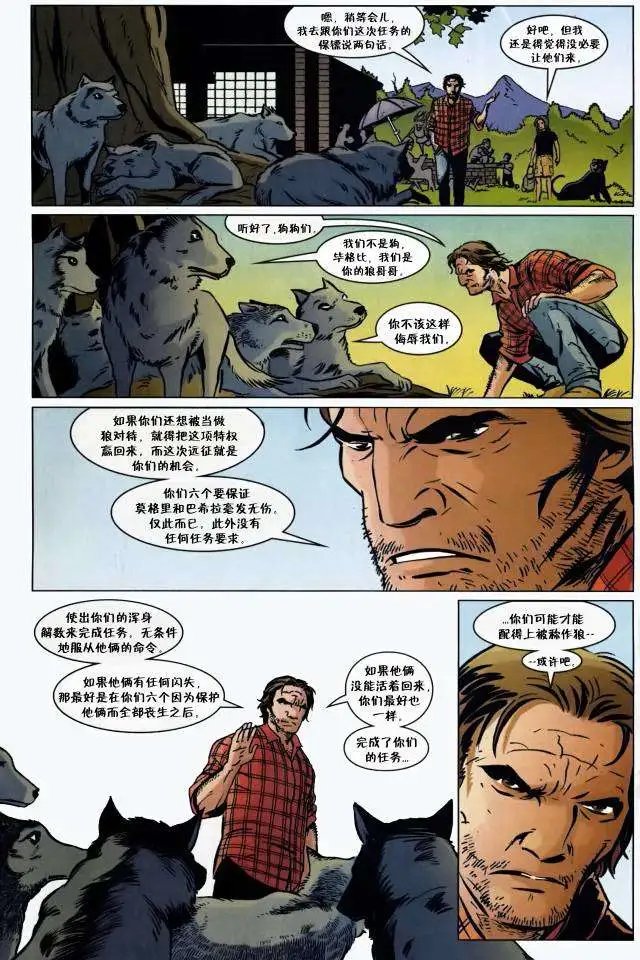 第82卷