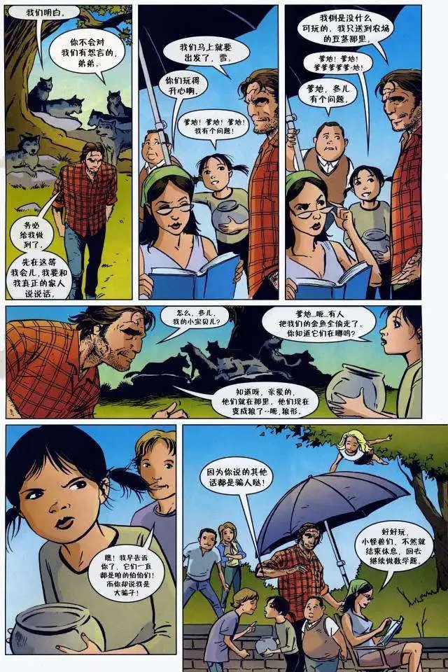 第82卷