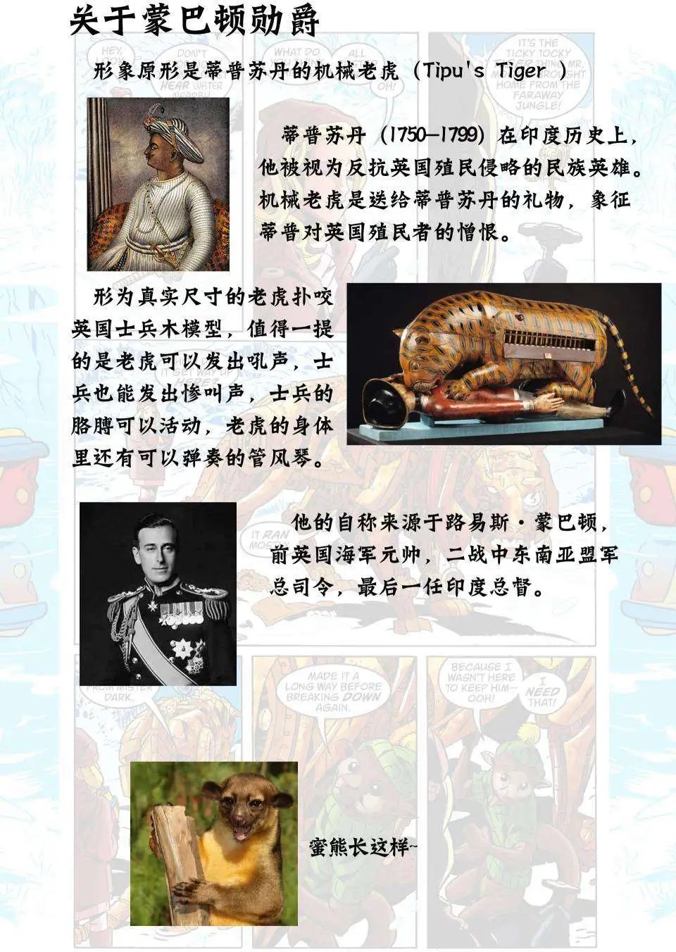 第82卷