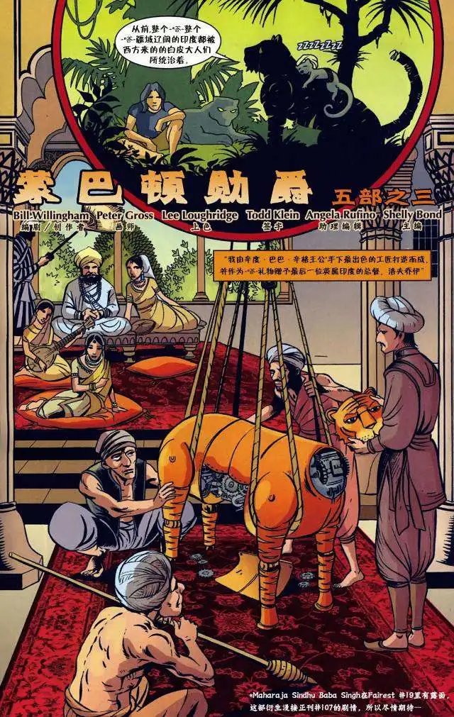 第82卷