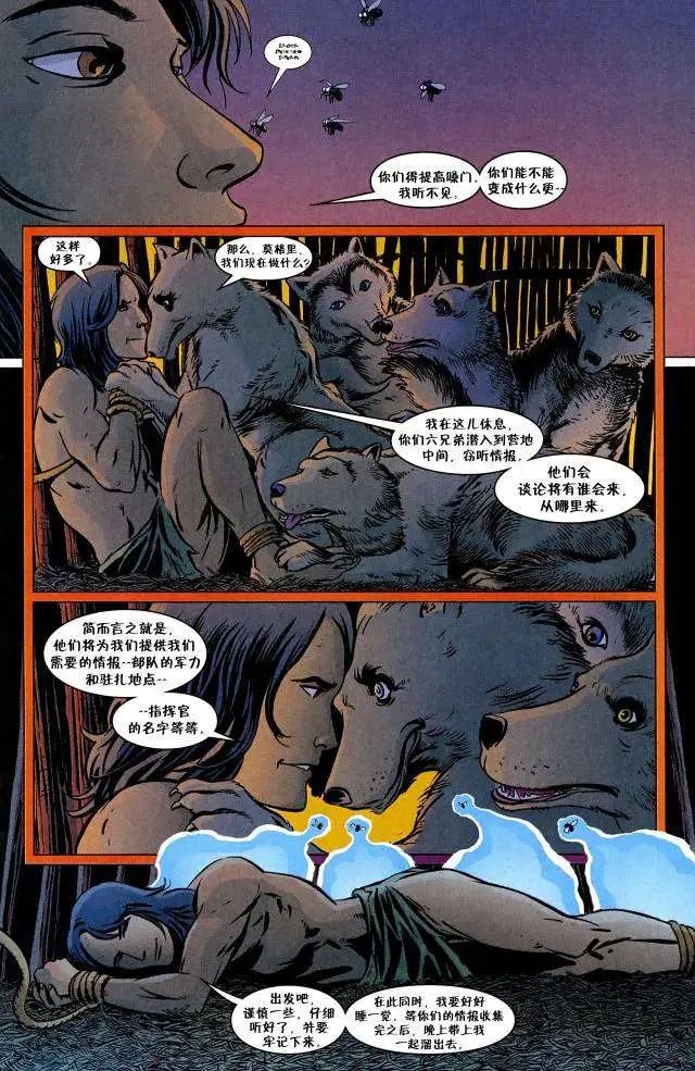 第82卷