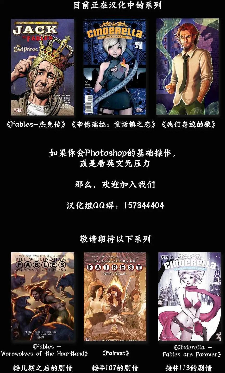 第82卷