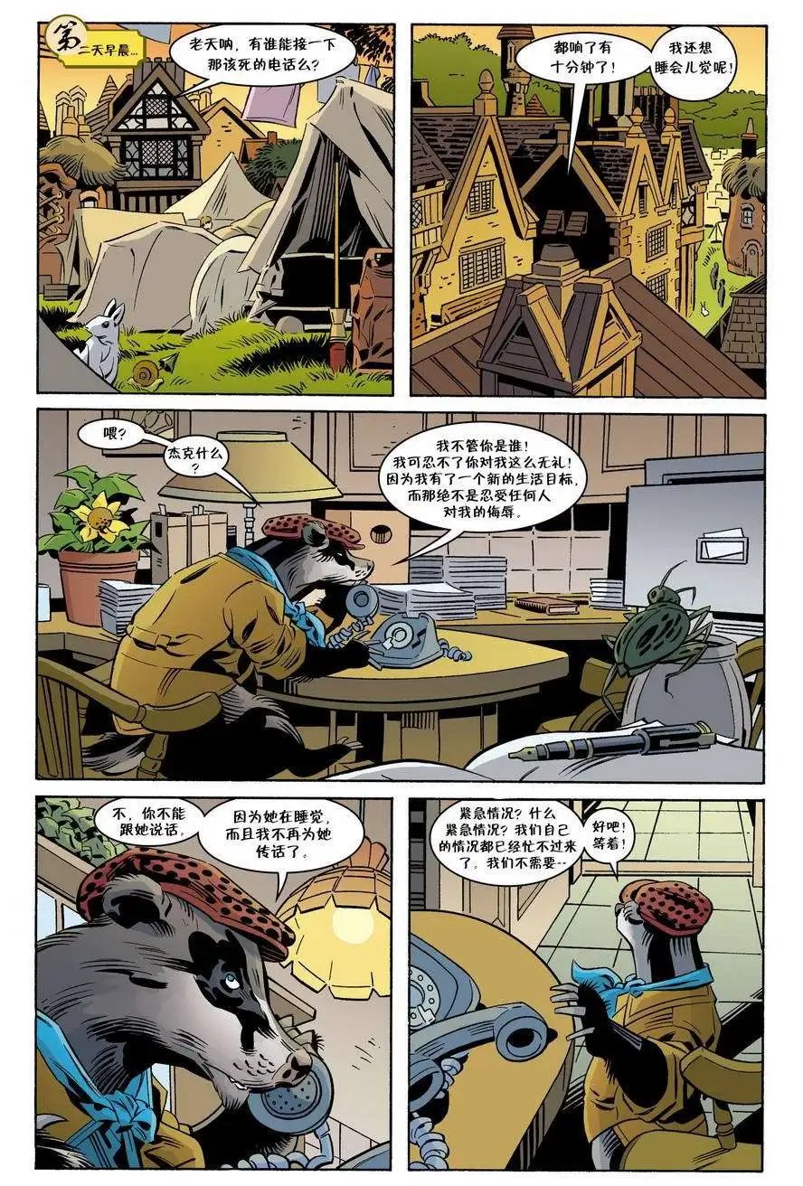 第83卷