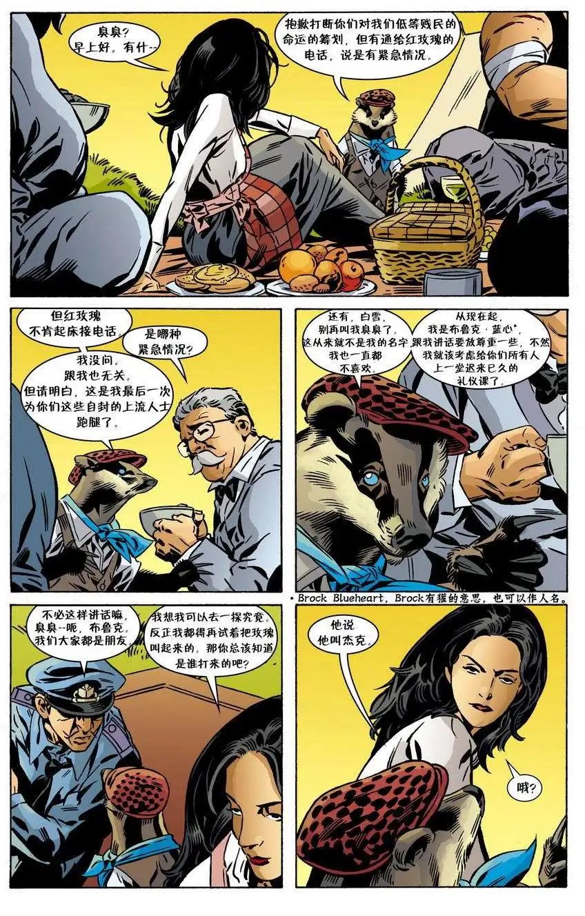 第83卷