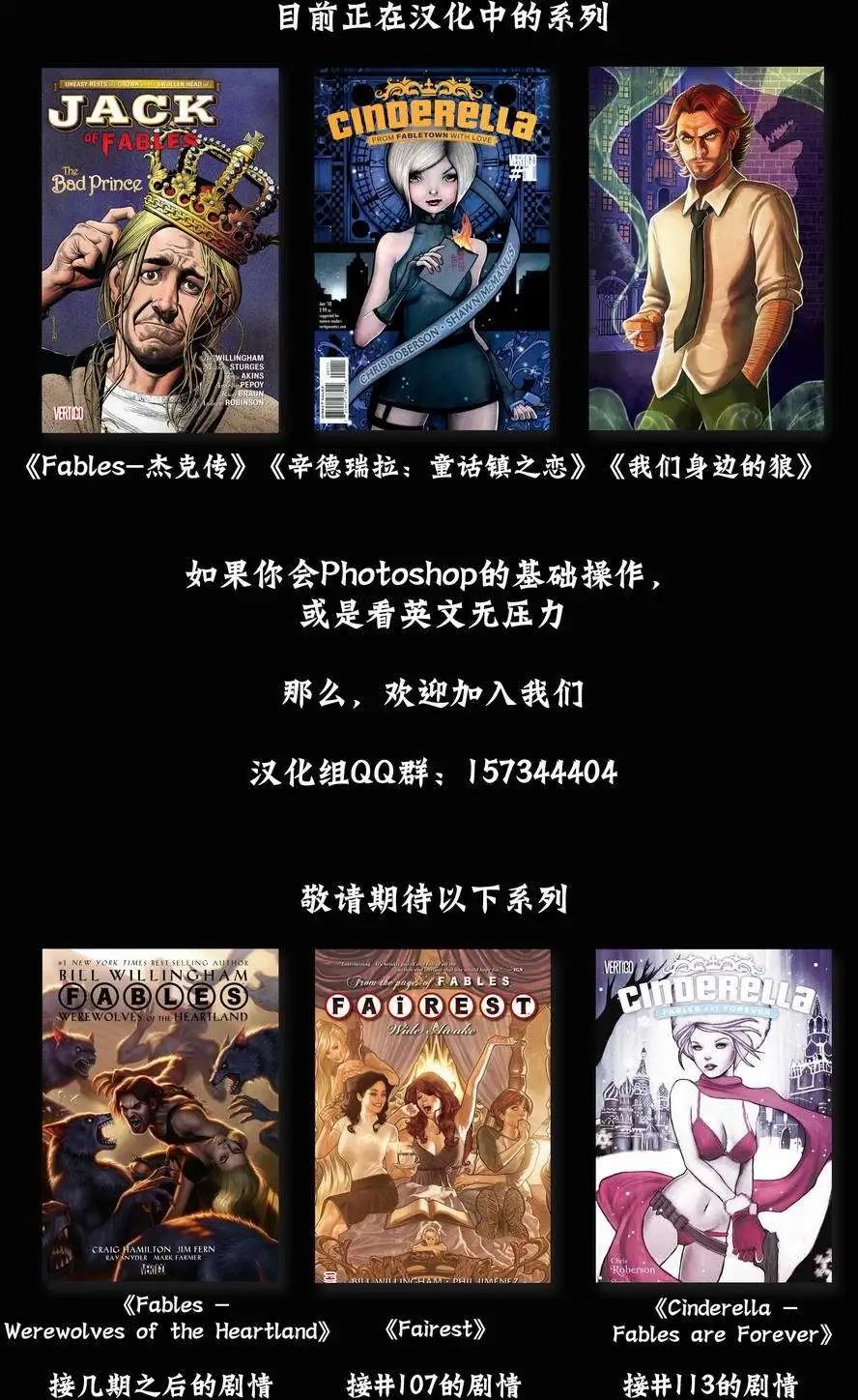 第83卷