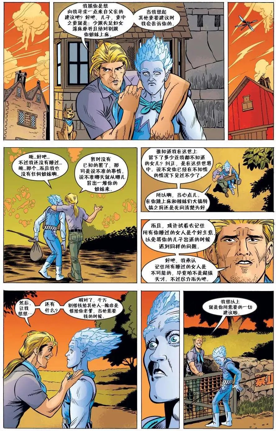 第85卷