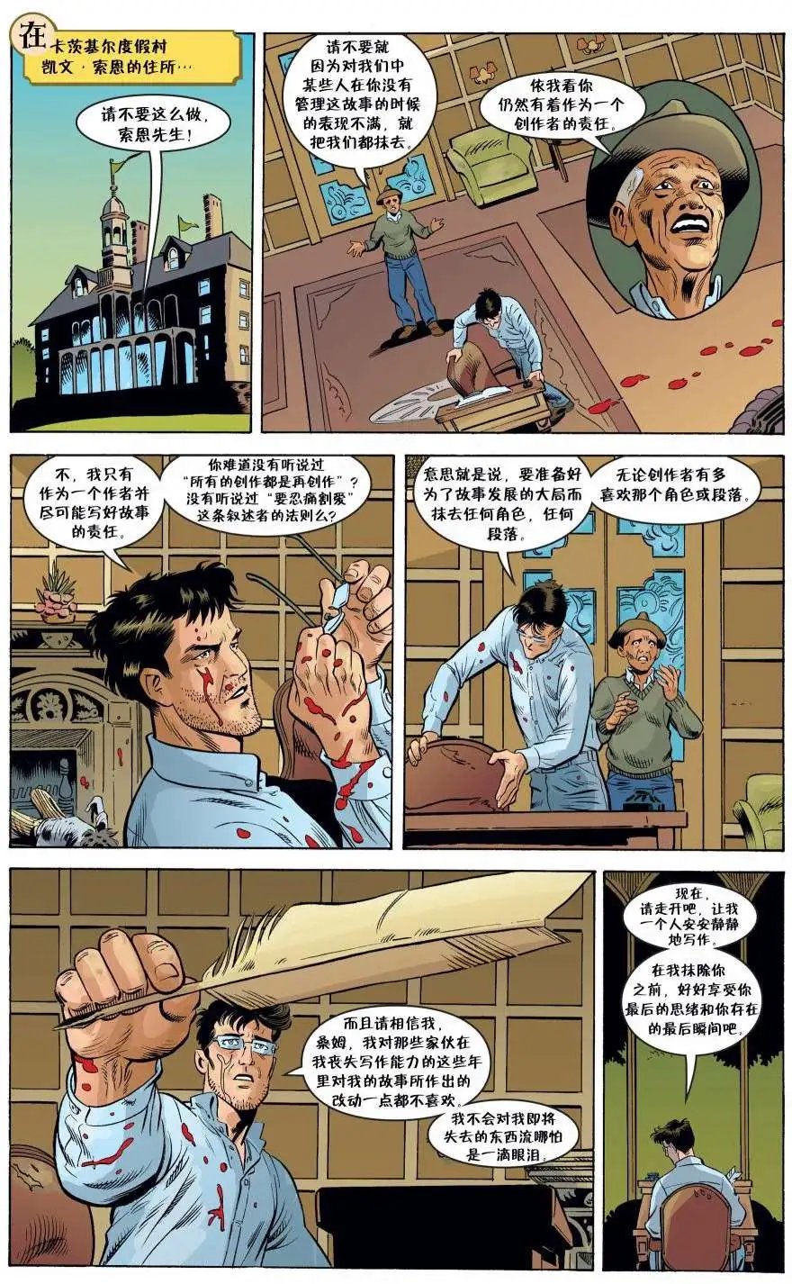 第85卷