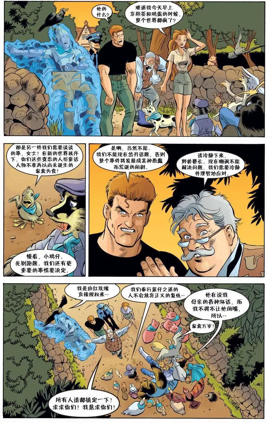 第85卷
