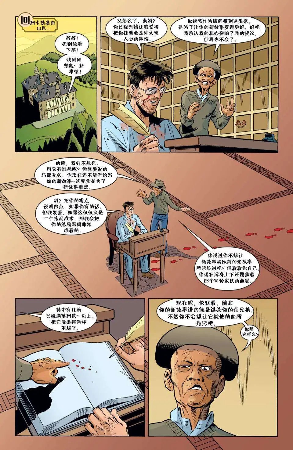 第85卷