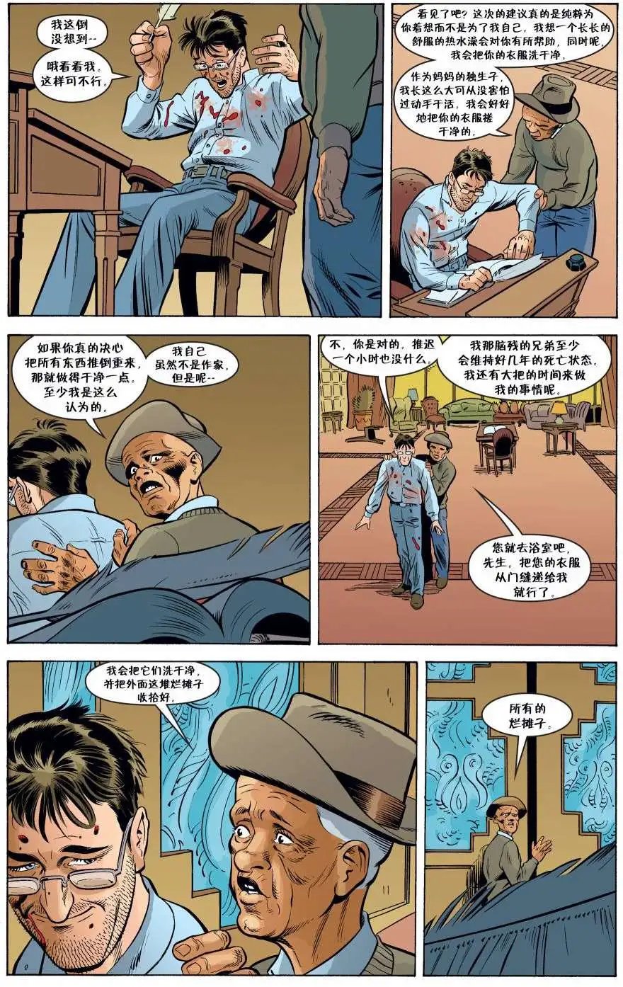 第85卷