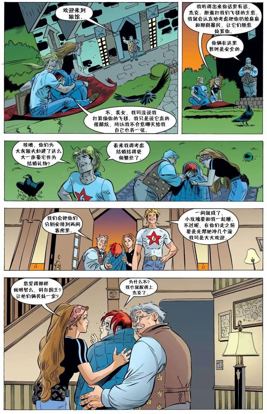 第85卷
