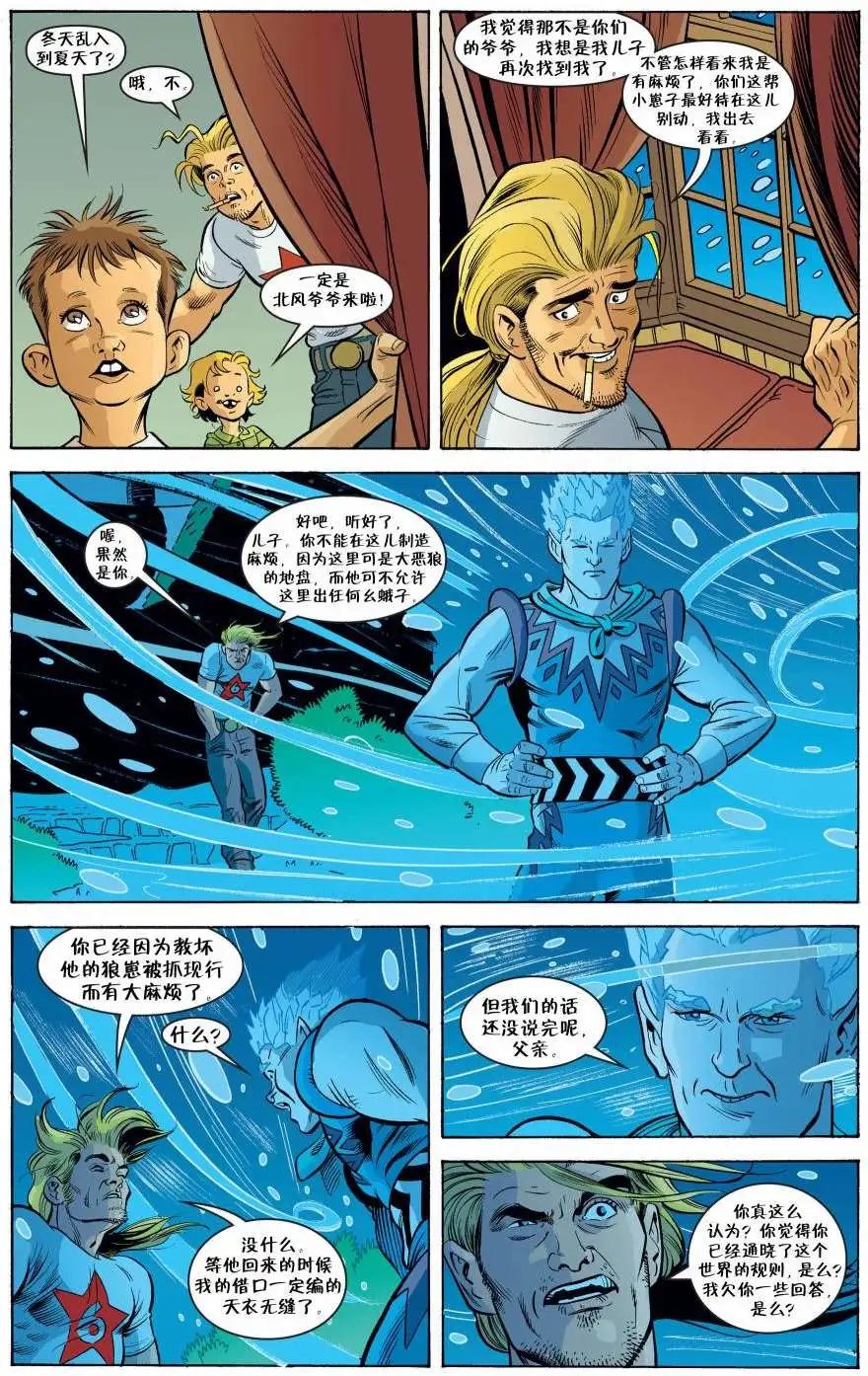 第85卷