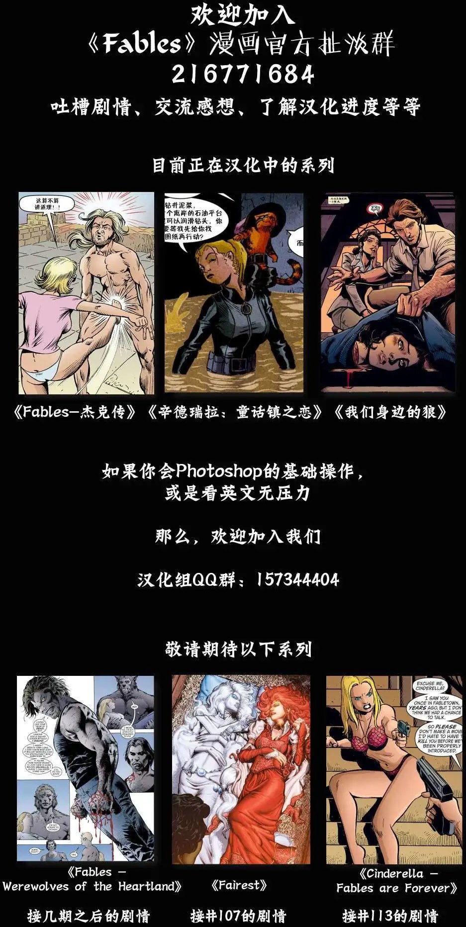 第85卷