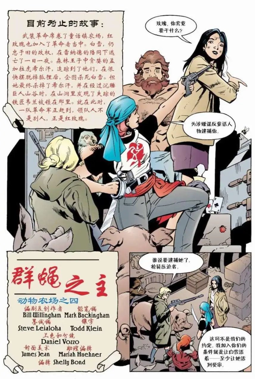 第09卷