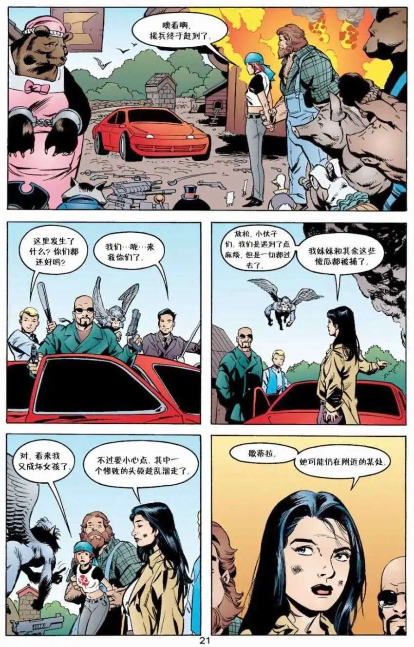 第09卷