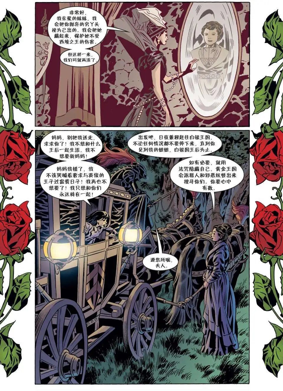 第96卷