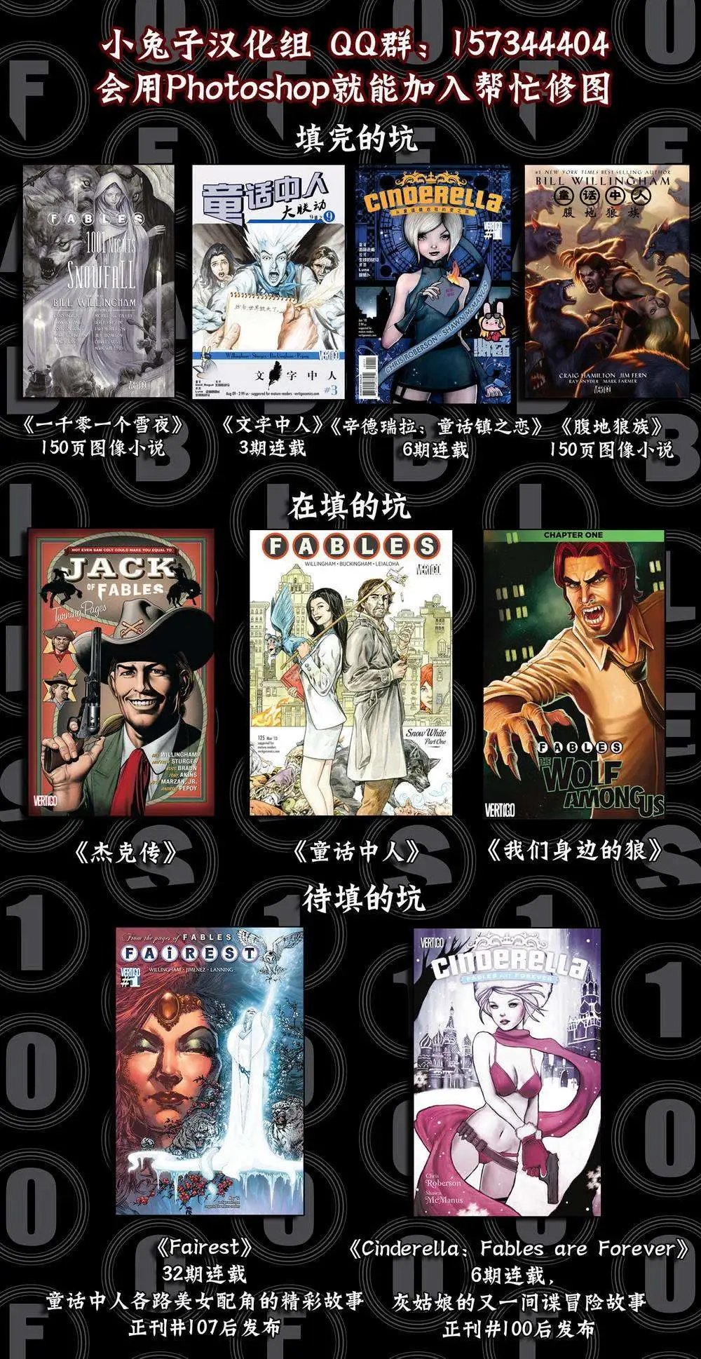 第98卷