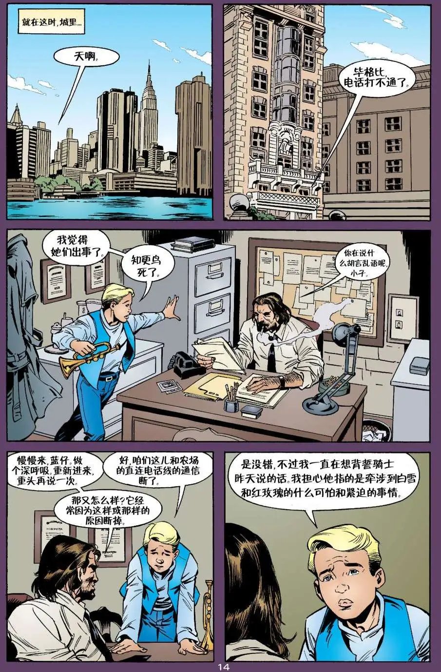 动物农场