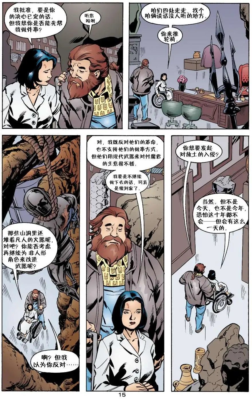 动物农场