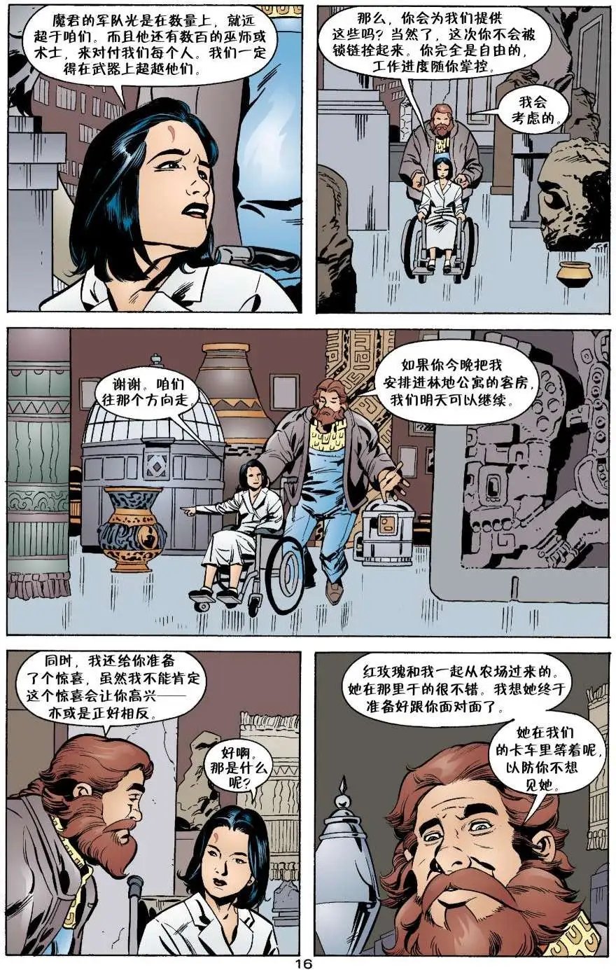 动物农场