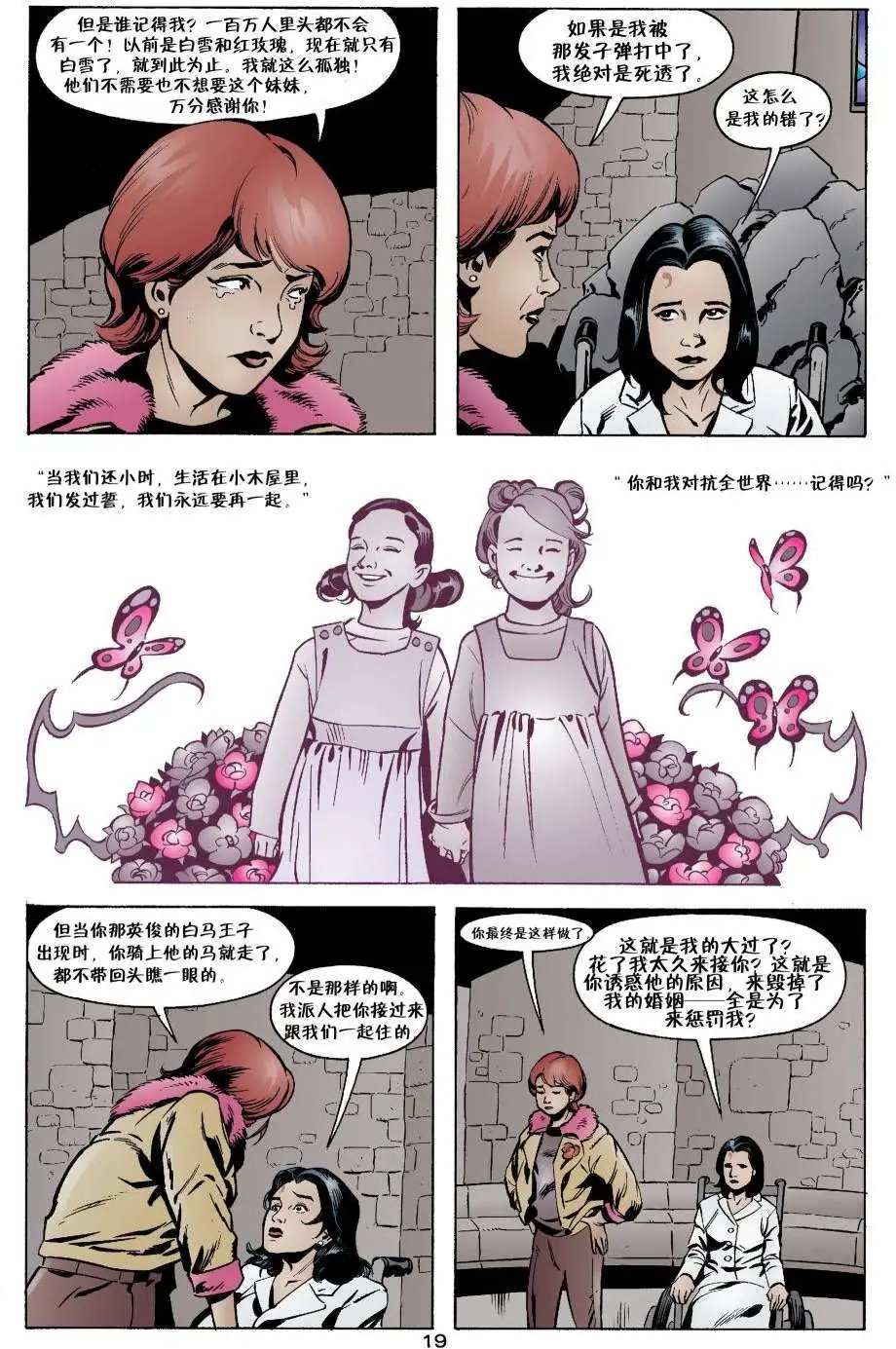 动物农场