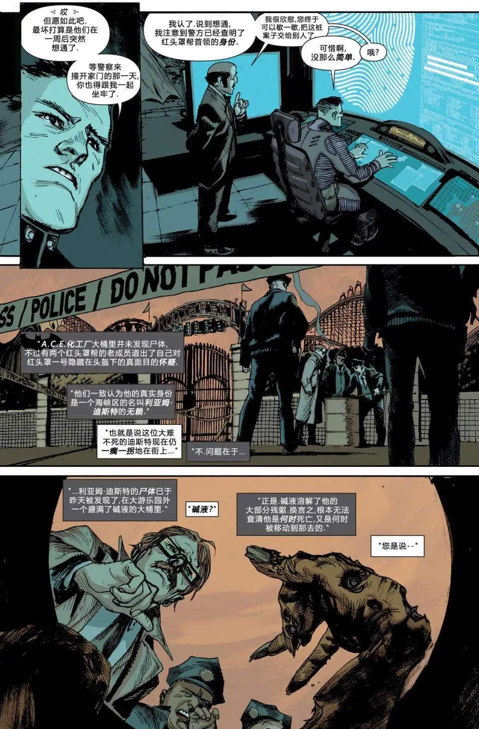第24卷