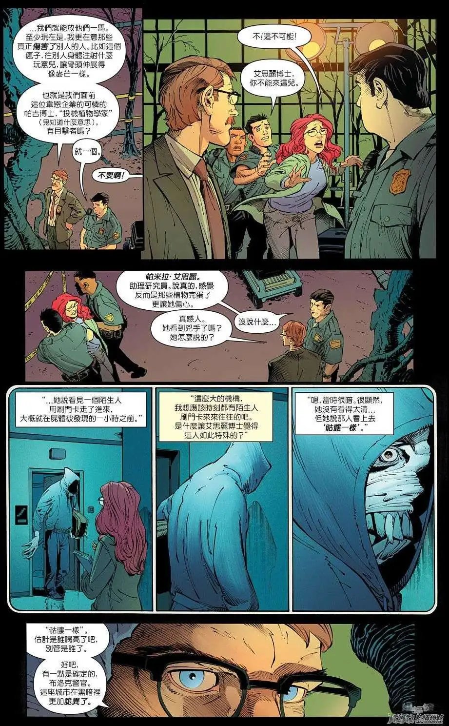 第25卷
