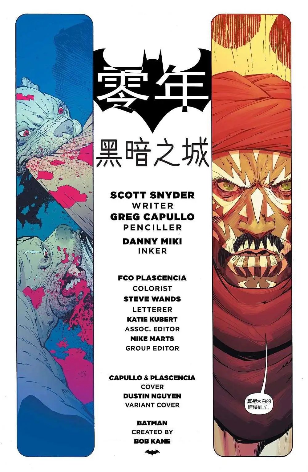 第26卷