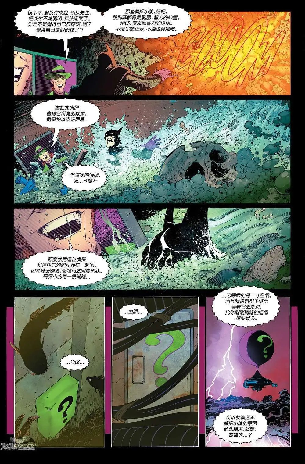 第27卷