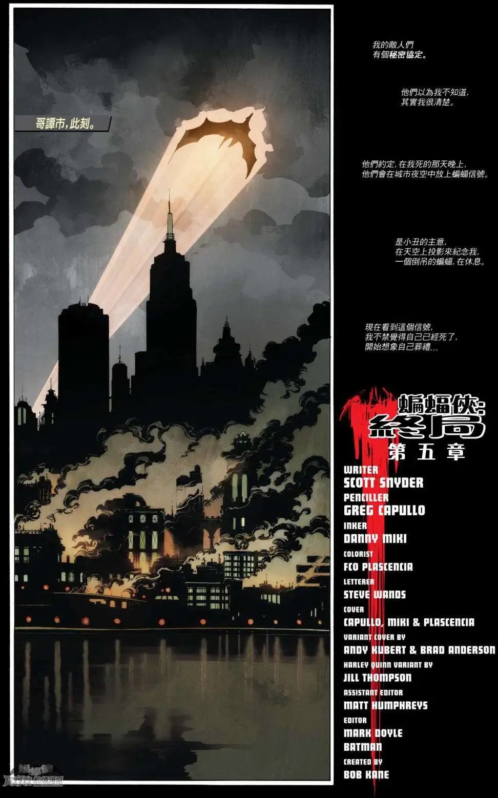 第39卷