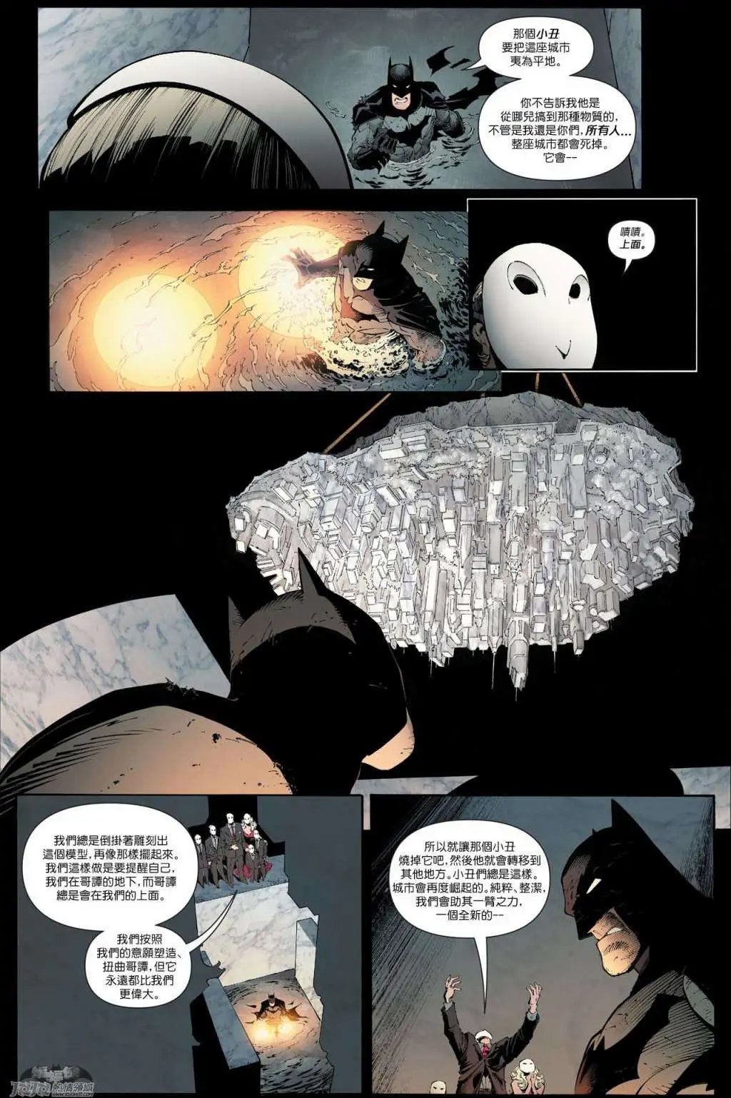 第39卷