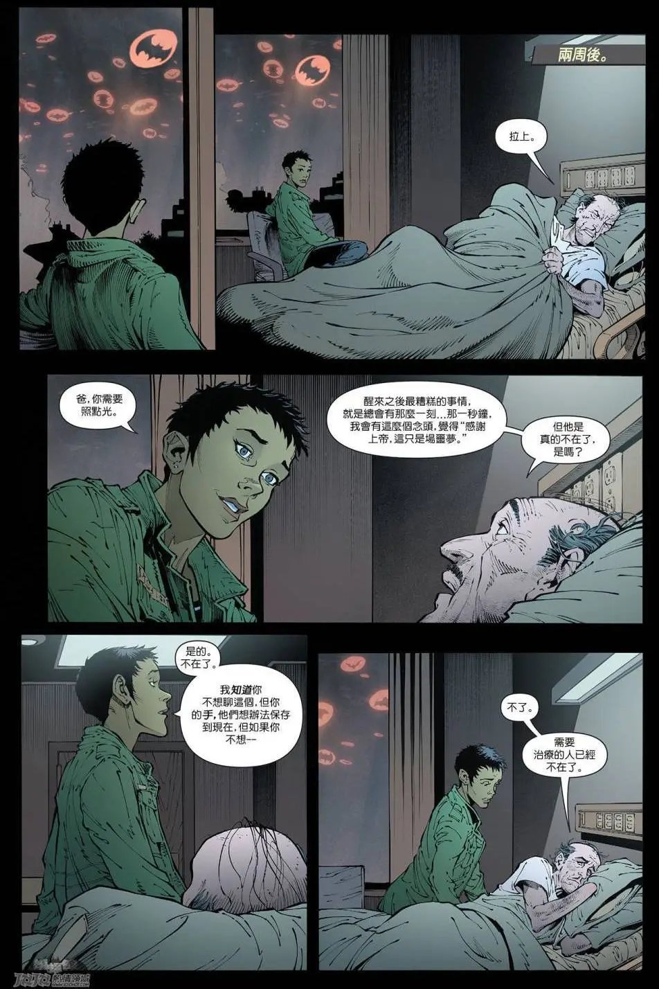 第40卷