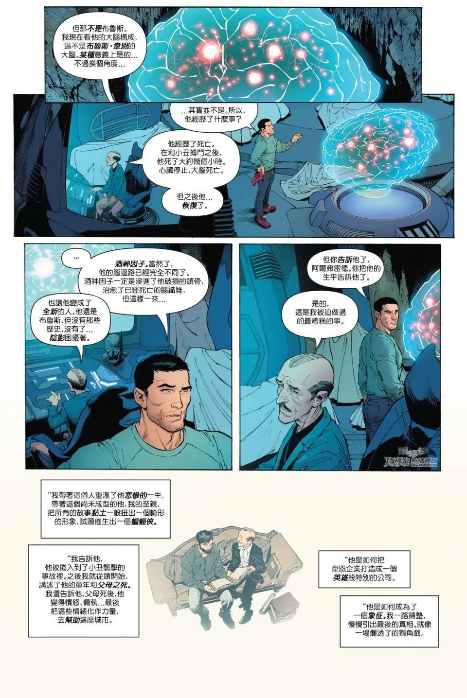 第43卷