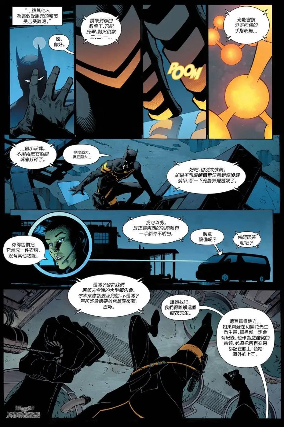 第43卷