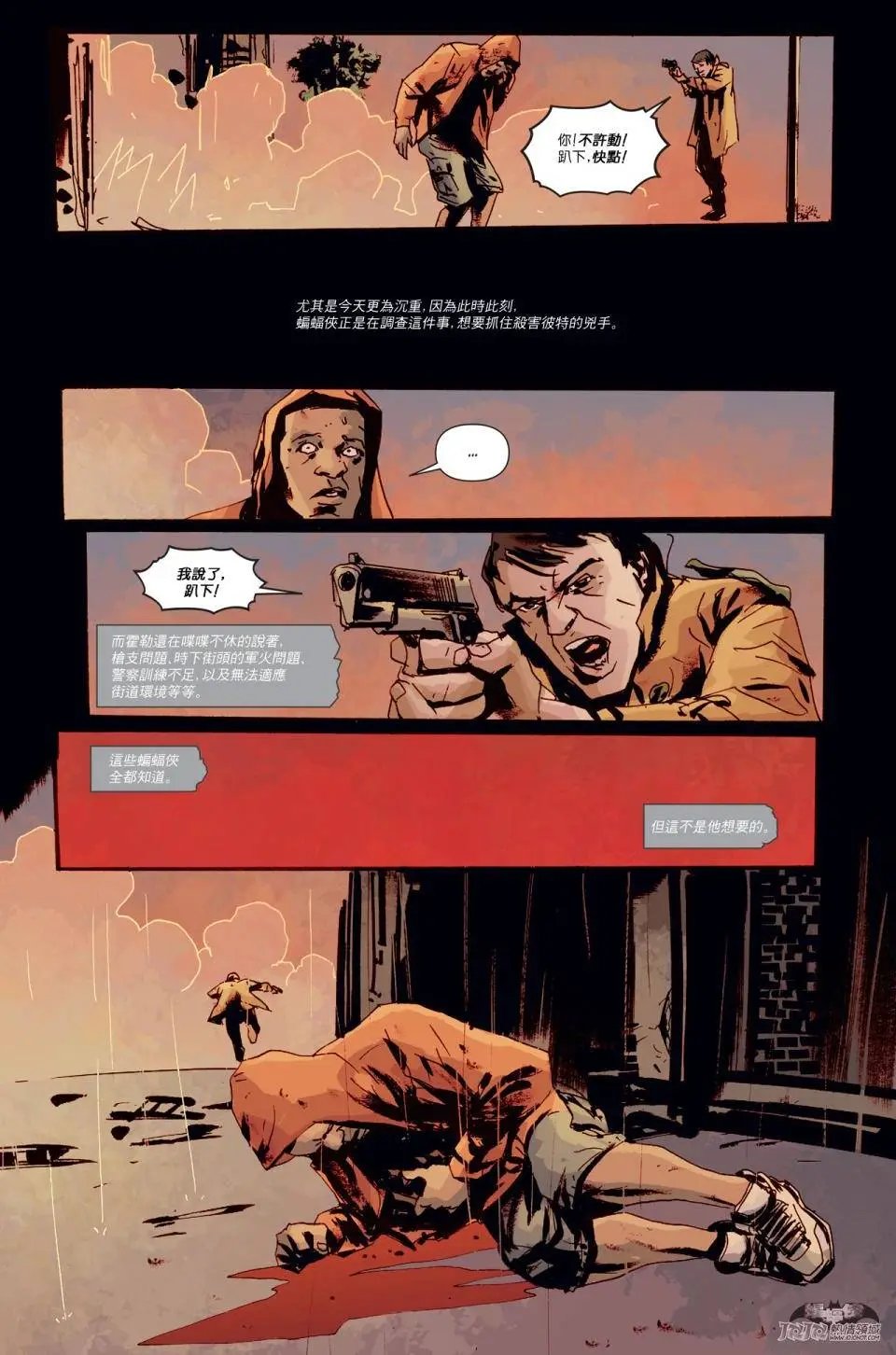 第44卷