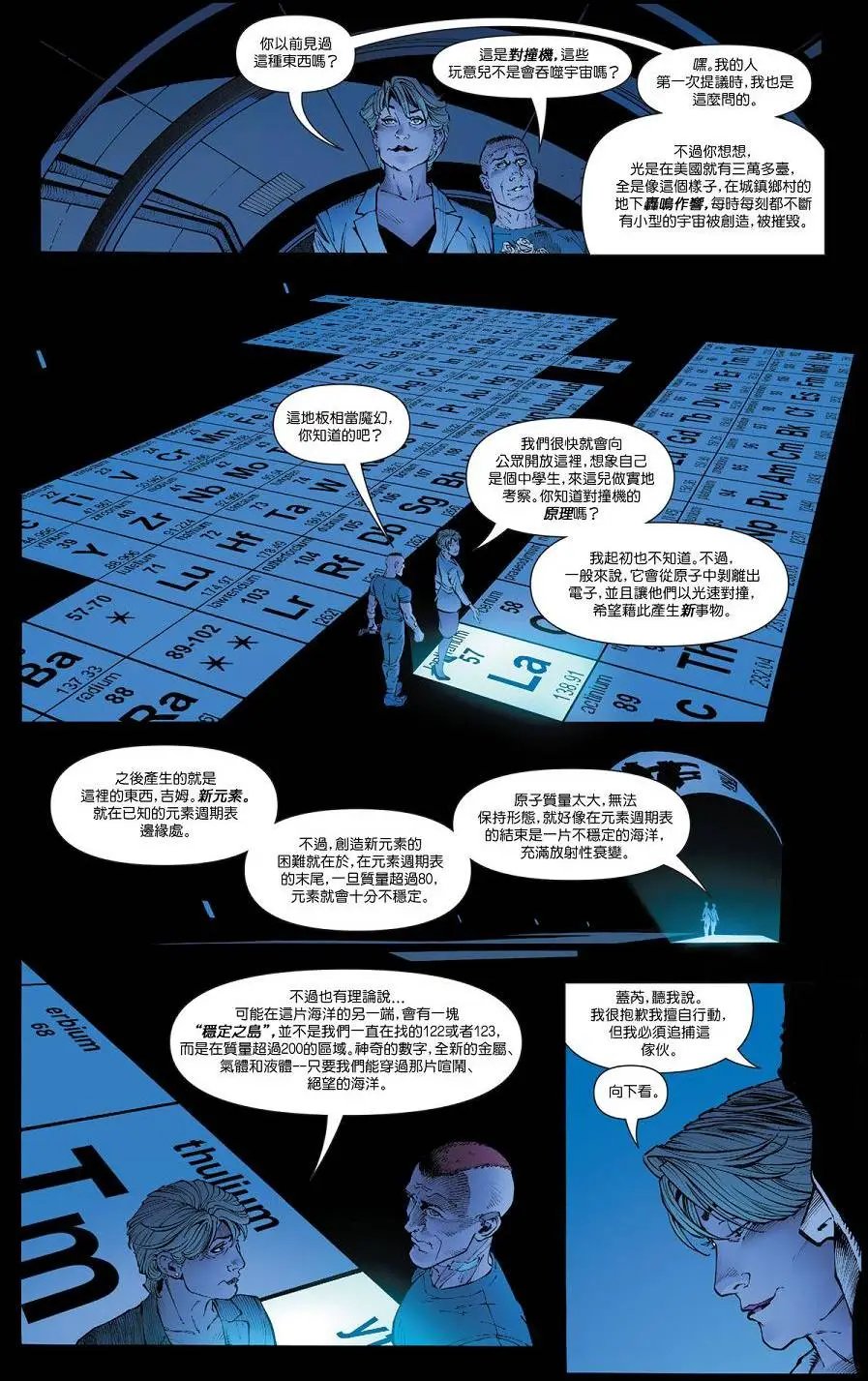 第45卷