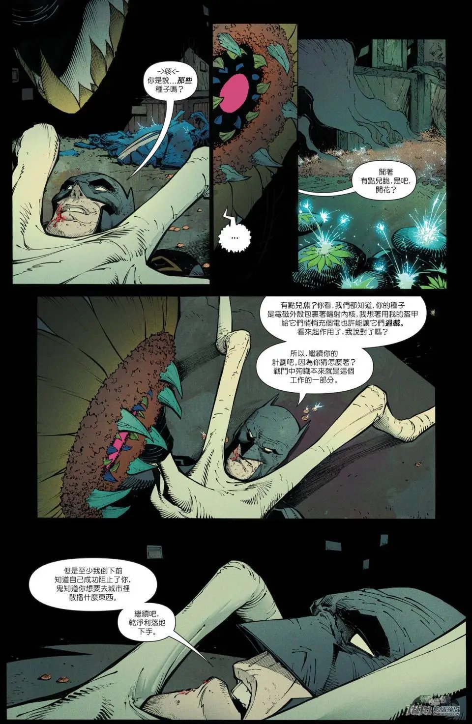 第47卷