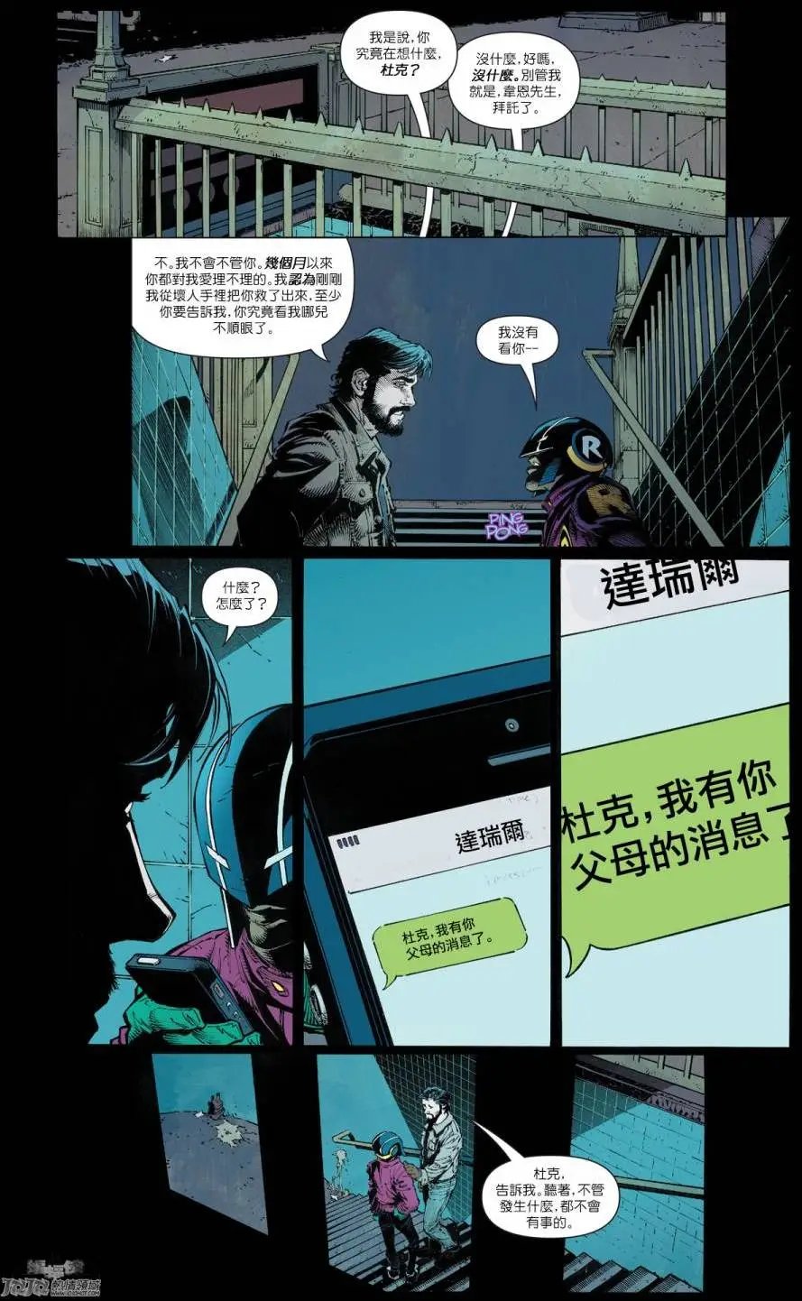 第47卷