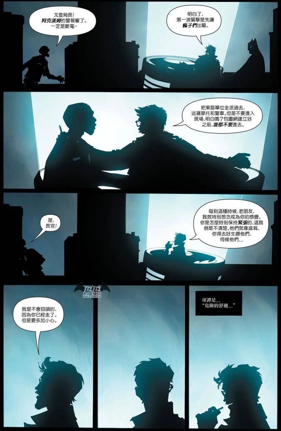 第51卷