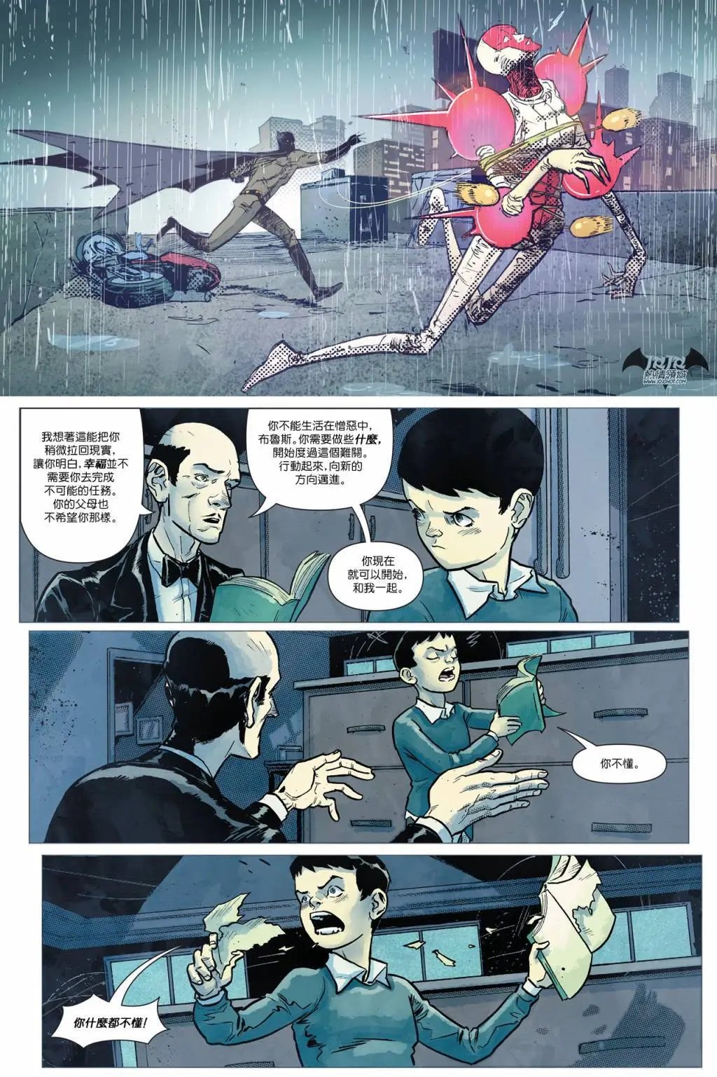 第52卷