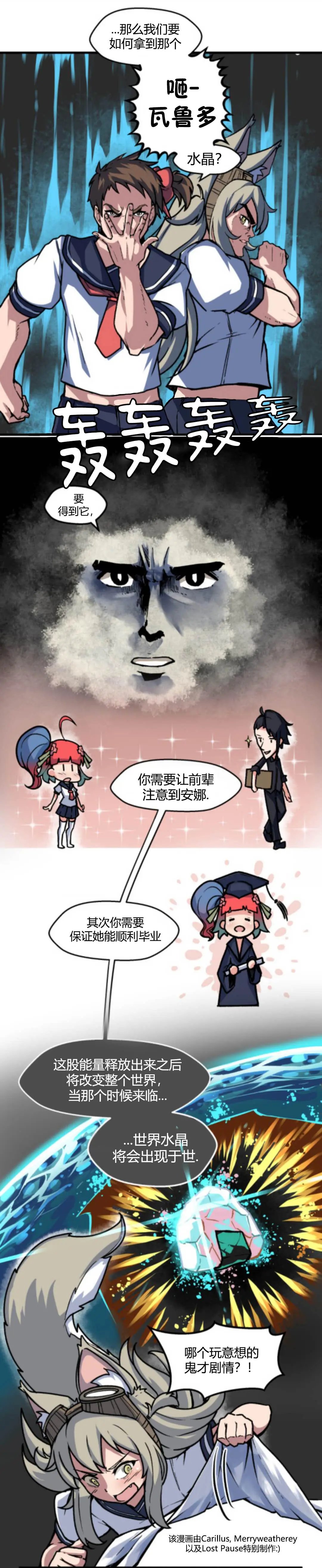 第09话
